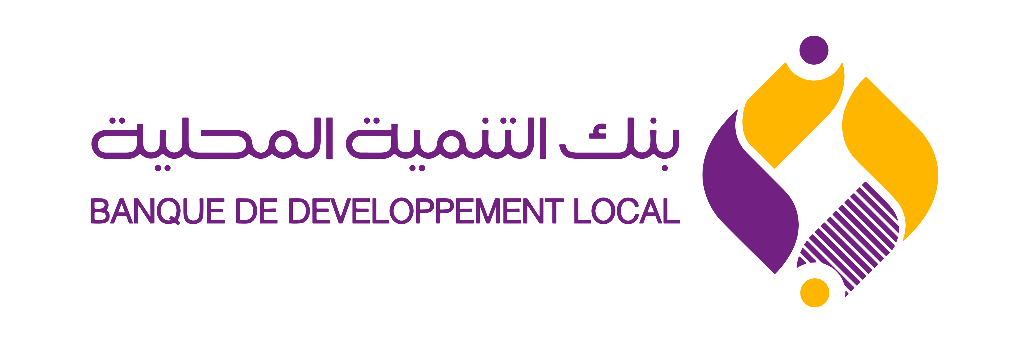 BDL - Banque de Développement Local