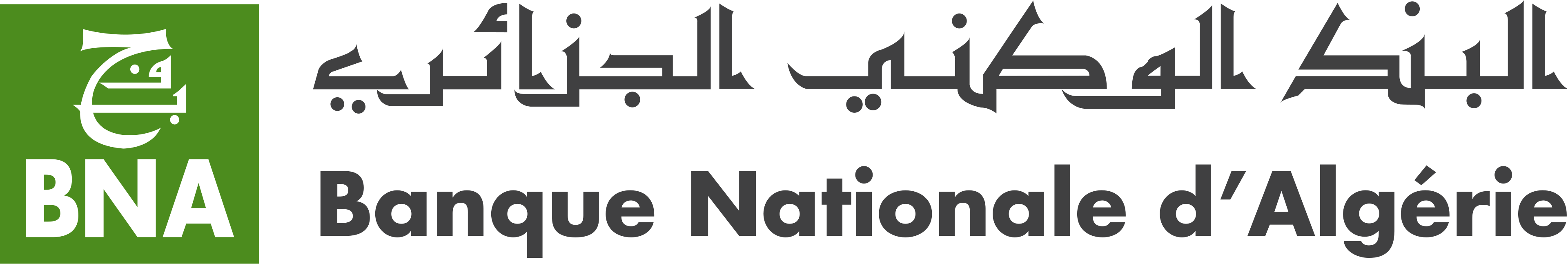 BNA - Banque Nationale d’Algérie