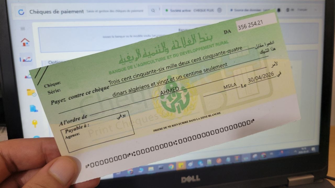 عينة شيك مطبوع بواسطة Cheque Plus Algeria